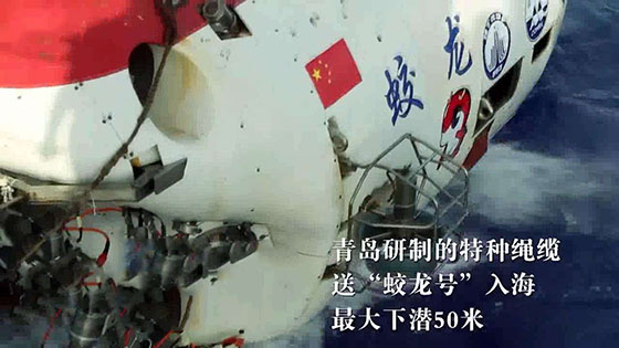 船用繩索告訴您安全防護(hù)網(wǎng)安全使用規(guī)定