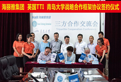 公司與國(guó)際繩索知名研發(fā)機(jī)構(gòu)英國(guó)TTI、清華大學(xué)建立戰(zhàn)略合作關(guān)系。