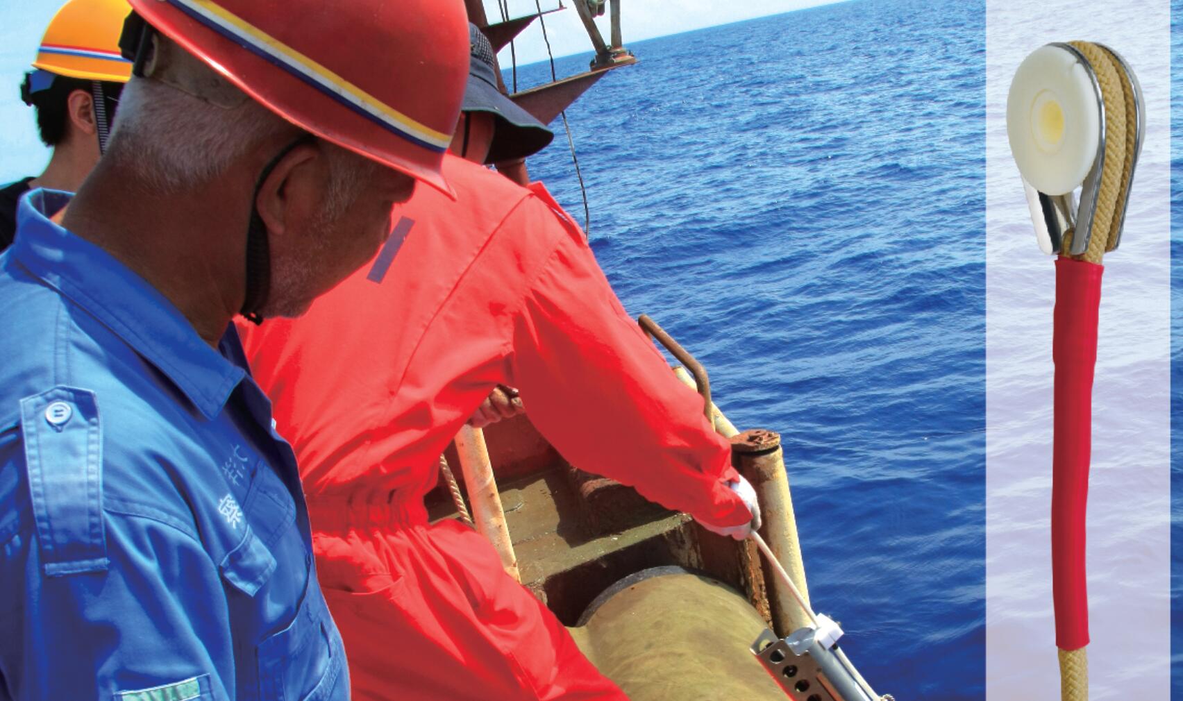 國內(nèi)什么品牌繩纜可以替代國外繩纜