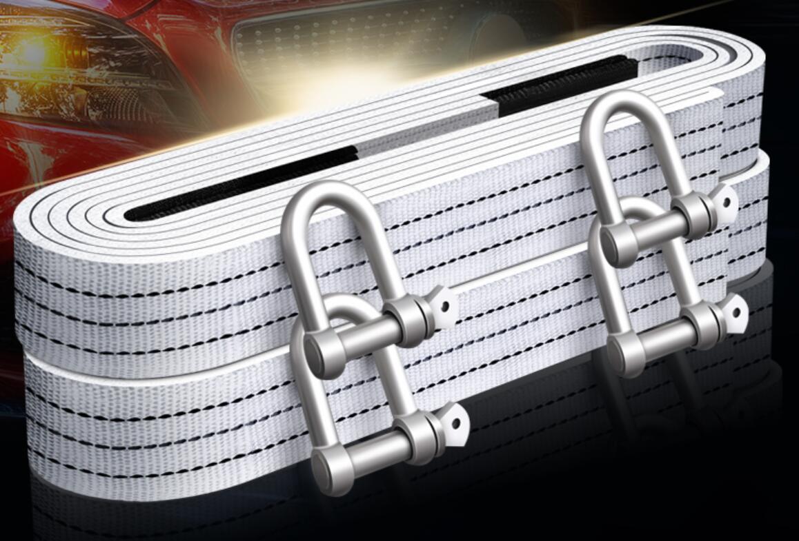 拖車?yán)K和拖車帶哪個(gè)好