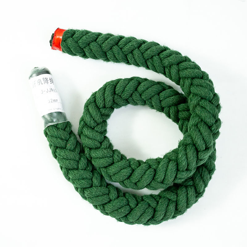 30毫米機降繩 30毫米機降繩