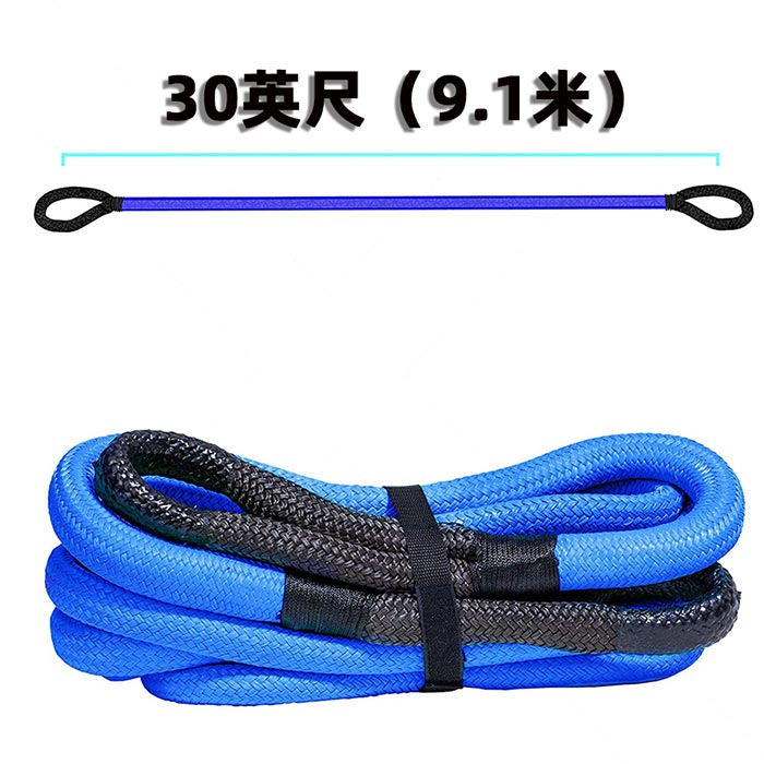 越野拖車?yán)K要多長(zhǎng)的