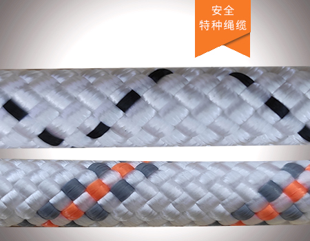 風(fēng)力發(fā)電塔筒緩降器A類(lèi)9.6mm靜態(tài)繩索