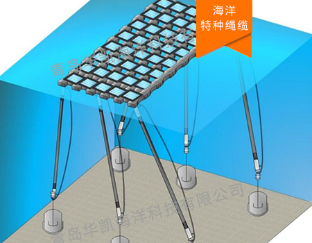 彈性錨索-水上光伏平臺系泊系統(tǒng)