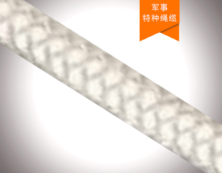 旗水儀繩和撇纜繩